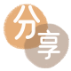 杭州江干区套刷信用卡花呗,提现,取现.刷卡信用卡分享网 - 诚信24小时接单平台